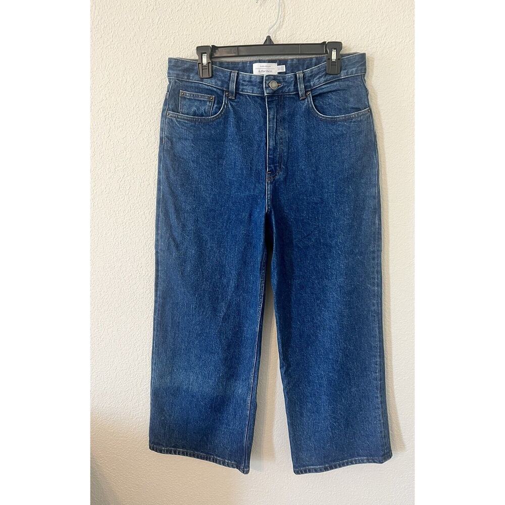 Paris Atelier & Other Stories Womens Wide Leg High Rise Jeans Size 31